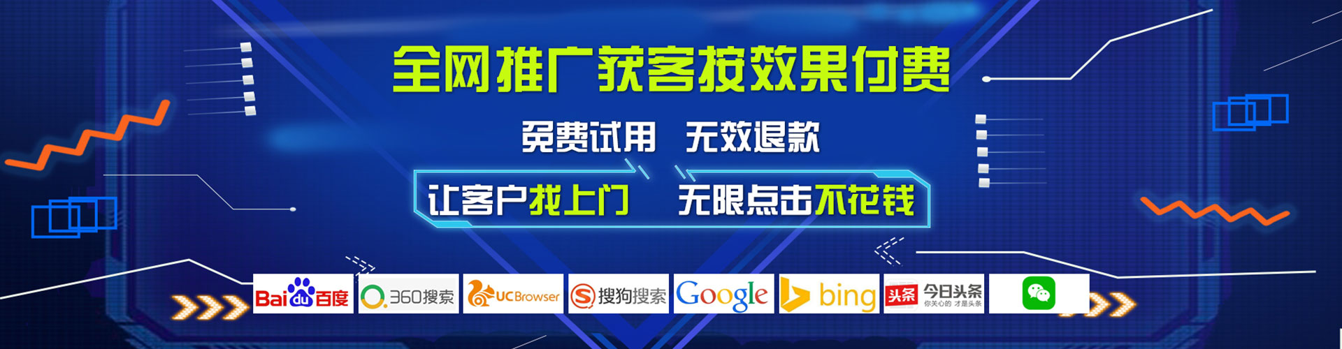 抚远竞价开户